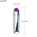 ויברטור עוצמתי