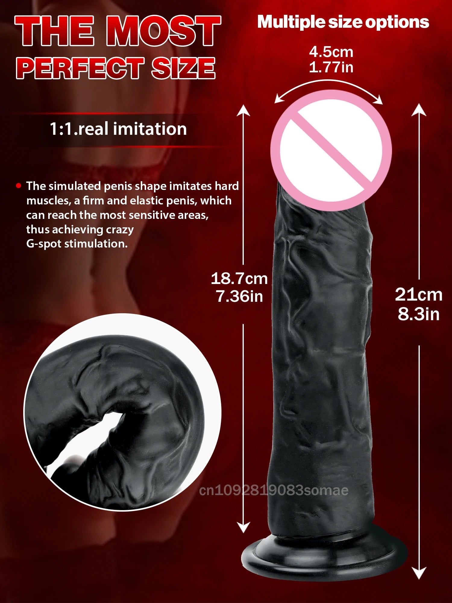 דילדו ריאליסטי