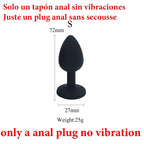 ויברטור עוצמתי