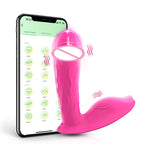 ויברטור עוצמתי