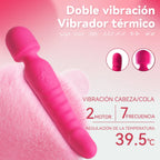 ויברטור עוצמתי