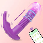 ויברטור עוצמתי